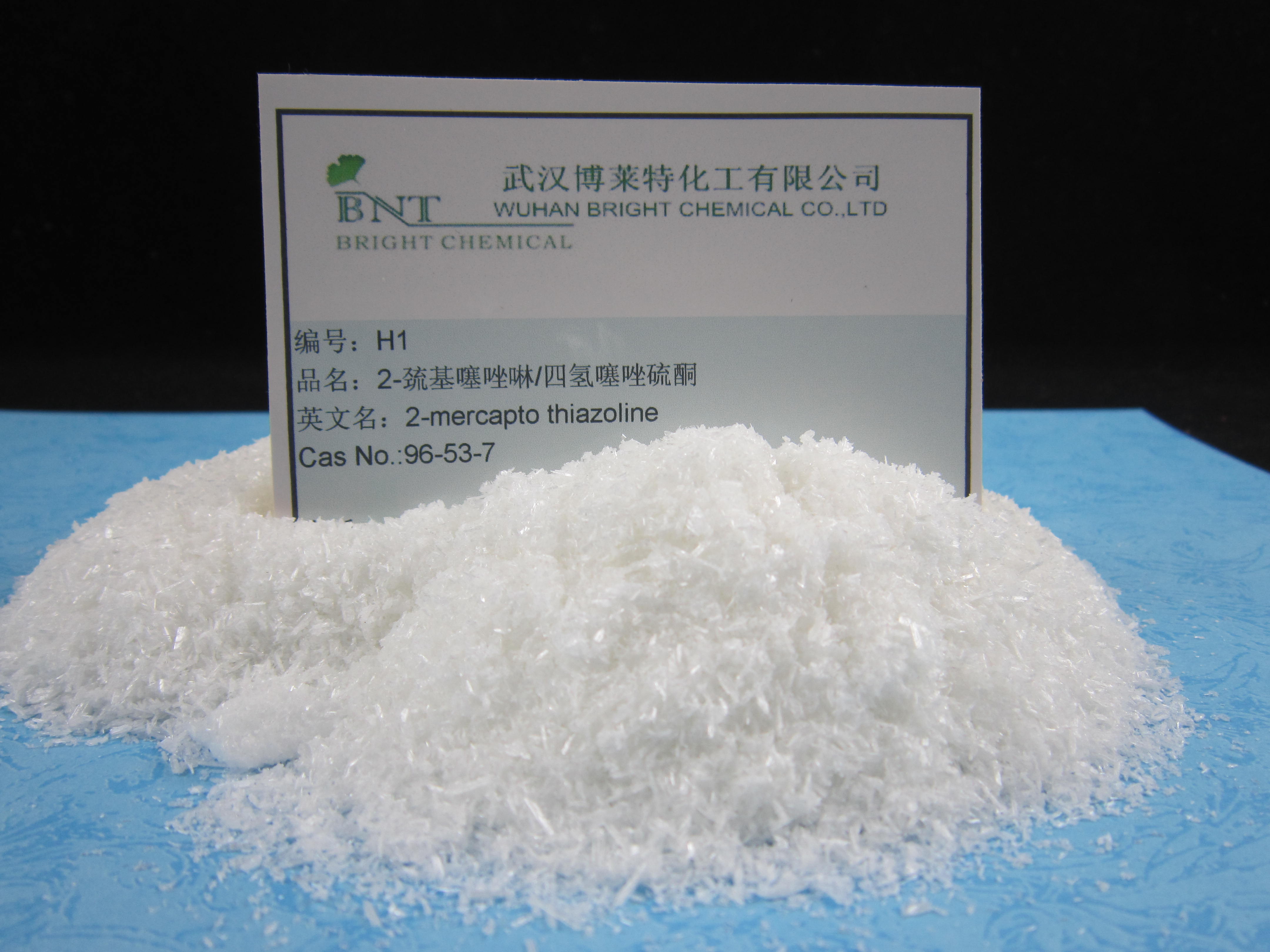 Cadangan Produk Panas 2-Mercapto thiazoline/H1 (CAS 96-53-7)