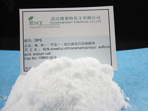 DPS N,N-Dimethyldithiocarbamic Acid (3-sulfopropyl) Ester, Garam Natrium