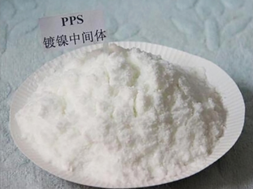 PPS 3-(1-Pyridinio)-1-propanasulfonat