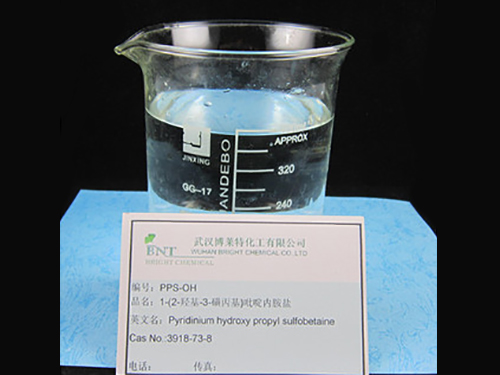 PPS-OH Pyridinium Hydroxy Propyl Sulfobetaine