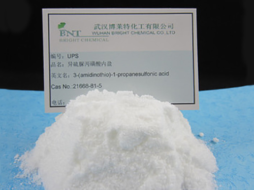 UPS 3-S-Isothiuronium Propyl Sulfonate